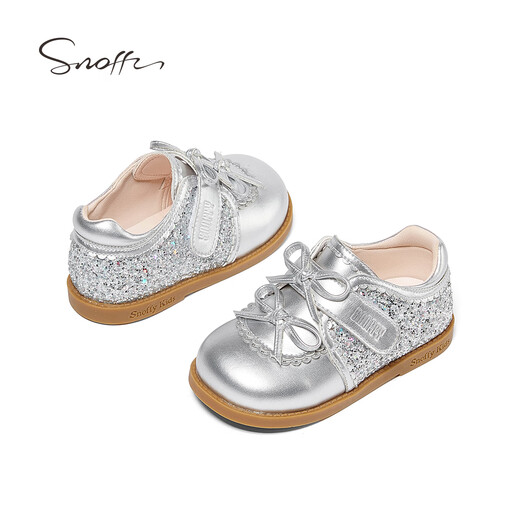 Snaffy Girls' Leather Shoes Crystal Princess Shoes Autumn New Children's Soft Sole Baby Shoes Dolphin Silver 26 Foot Length 15.7cm