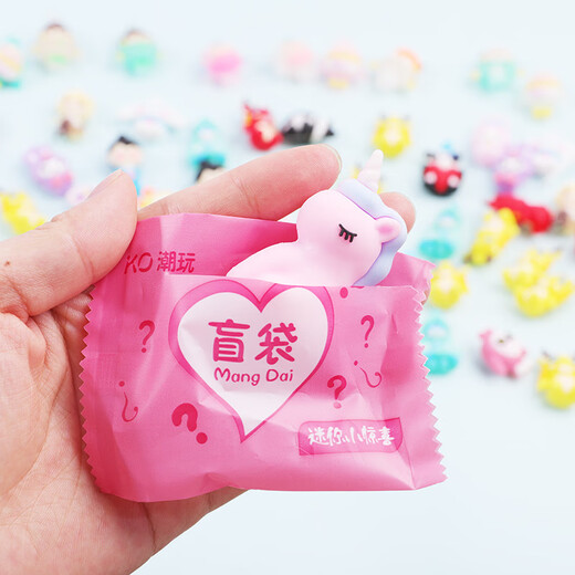 Hot mini three-dimensional small animal blind bag blind box luminous model toy ornaments jewelry small gift cartoon live broadcast small egg series blind bag
