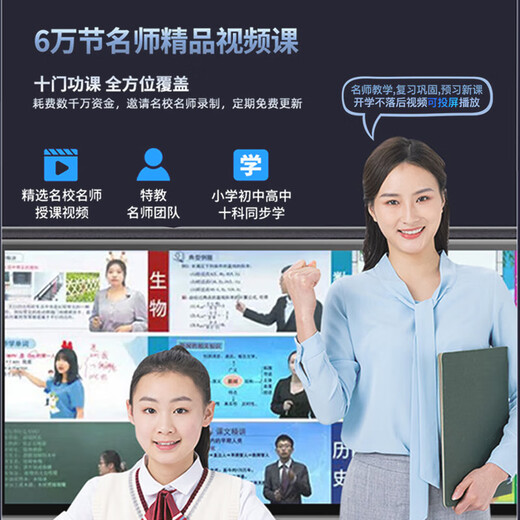 艾学帮（AIXUEBANG）2025全新点读笔离线不限书籍扫读笔小学初中高中课本同步词典笔语文数学英语全科搜题学习机翻译笔 黑色4G储存+全科搜题+离线扫读翻译+名师讲解