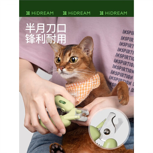 HiDREAM cat nail clippers special blood line cat nail clippers dog nail clippers with light pet supplies nail clippers + needle comb