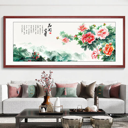 国色天香国画办公室牡丹花挂画中式客厅装饰画沙发餐厅背景墙壁画 12353cm 红胡桃木纹铝合金框防水防潮油画布 GW104 框宽22cm