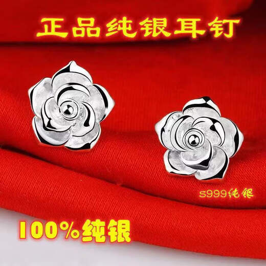 Lingmeng Hong Kong Silver Earrings 9999 Sterling Silver Earrings for Women Rose Silver Earrings Earrings for Mom Hypoallergenic Rose Earrings + Certificate 3.59g