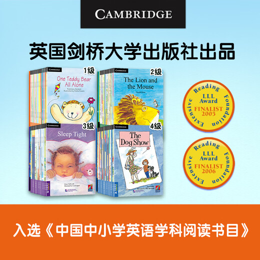 Новый флагманский магазин Oriental в Кембридже. Оценка английского для детей от 3 до 10 лет. Детская книжка с картинками для изучения английского языка. Книги с картинками для постепенного чтения. Книги по английскому языку. Оригинальная английская версия. Полный набор из 71 тома для уровня 4.