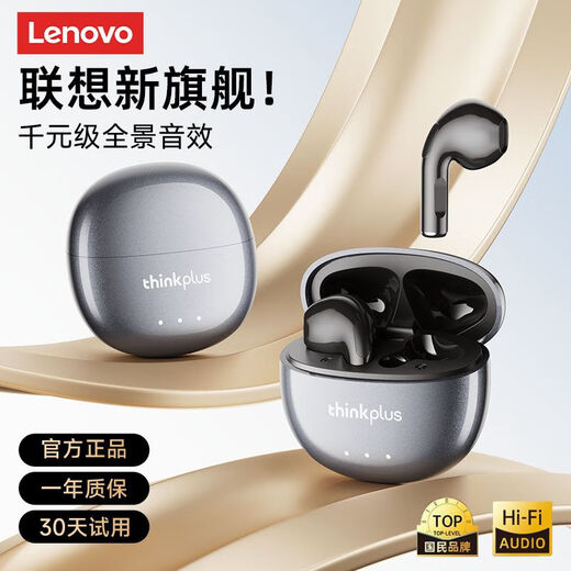 Lenovo flagship top-of-the-line Bluetooth headset, semi-in-ear Bluetooth 5.4 true wireless music, high quality, long battery life, smart calls, noise reduction, sports riding, suitable for Apple, iron gray, super long battery life + cloud-like comfort, upgraded Bluetooth 5.4 core - HiFi gold standard sound quality