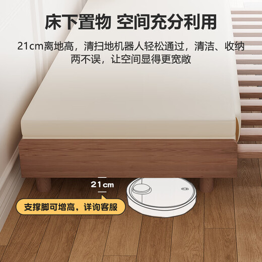 费洛森北欧实木沙发床两用小户型客厅白蜡木多功能抽拉伸缩床折叠床 收70展开1.2米*2.05米 白蜡木床架+椰棕款折叠垫