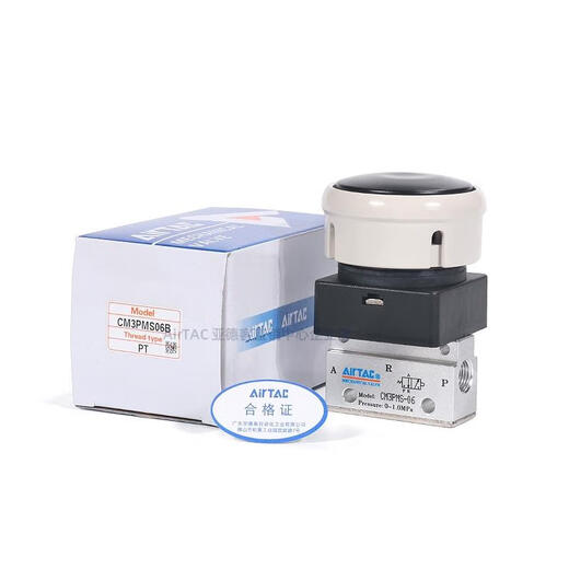 Yadeke mushroom head button type manual valve pneumatic switch valve mechanical valve CM3PMS05/ CM3PMS-06B