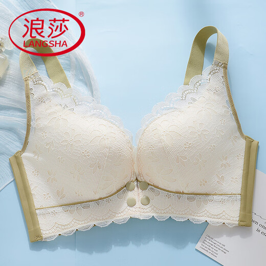 浪莎（LangSha）孕妇内衣聚拢防下垂怀孕期产后喂奶专用哺乳文胸大码无痕春夏薄款 姜黄色 85B 38C