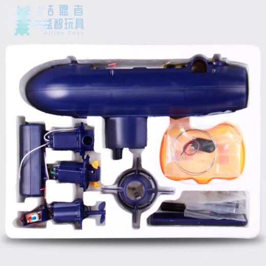 结盟者steam科学实验遥控潜水艇diy科技制作儿童科普拼装科教玩具 潜水艇EK-D025(中文版)