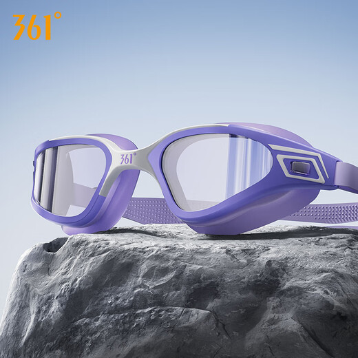 361 Gafas de natación Impermeables y antivaho Gafas de natación HD para Hombres Buceo Profesional Gafas de natación para Adultos Negro Vibrante
