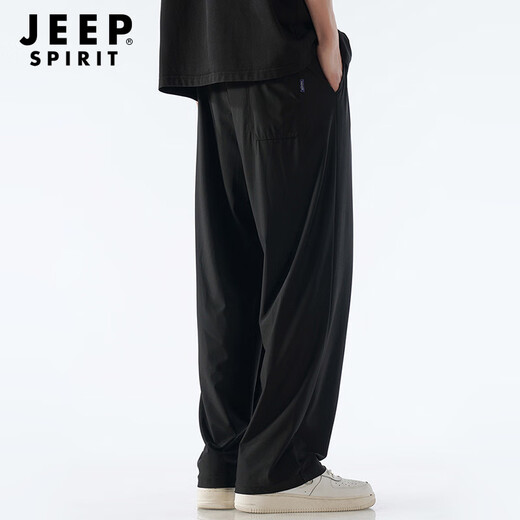 Jeep spirit jeep pantalon d'été pantalon de soie de glace mince masculin