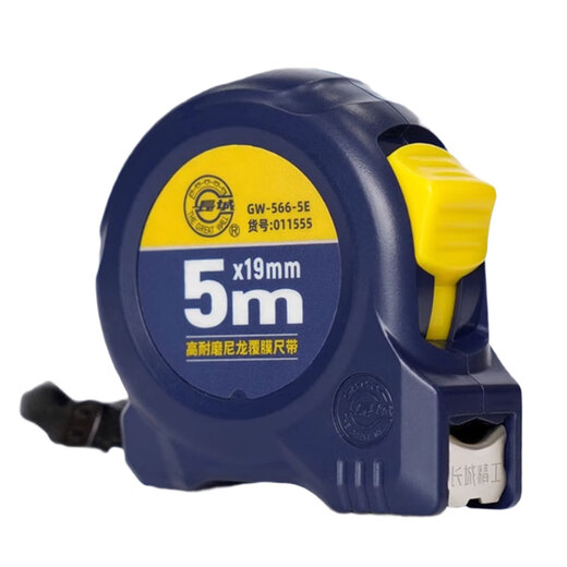 Great Wall steel tape measure thickened wear-resistant waterproof high-precision woodworking meter ruler household box ruler 5 meters * 19mm 011555