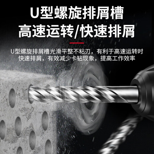 Delixi Electric Cross Impact Electric Hammer Drill Bit Concrete Wall Tungsten Steel Alloy Drilling Square/Round Shank Alloy Drill Bit 6*110mm Round Shank Concrete/Granite/Marble