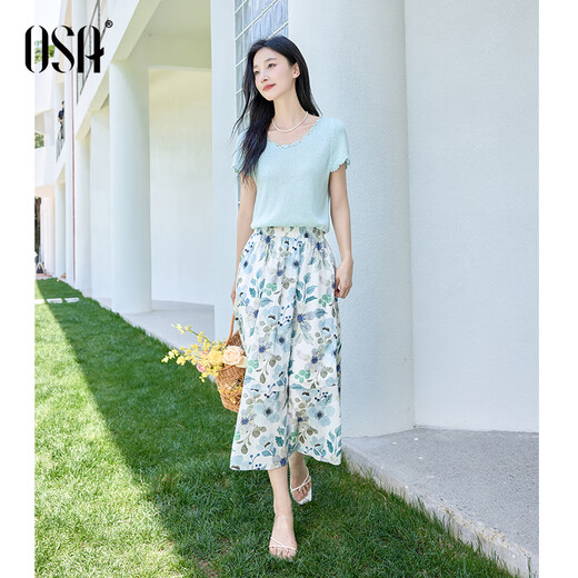 欧莎（OSA）度假风植物印花半身裙女2025年夏新款气质显瘦度假A字裙小个子 白底蓝花 XL
