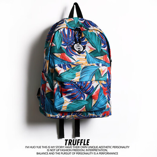 TRUFFLE cool and beautiful graffiti backpack male middle school student high school school bag female hip-hop fashion trend backpack junior high school student TRUFFLE black burst white