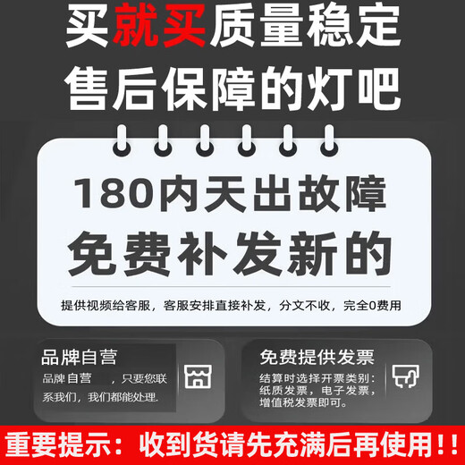 Hanyiwei Led rechargeable emergency light HYW-PY-P021 field operation rescue and disaster relief emergency mobile lighting bulb energy-saving lamp