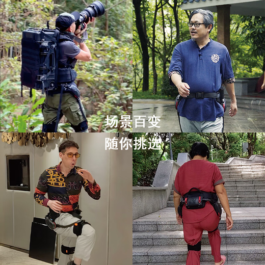 肯綮科技行走助力机器人Ant-H1 Pro适老型电动步行辅助外骨骼S码