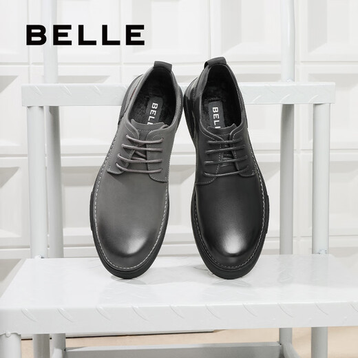 Belle business leather shoes men's shopping mall same style cow leather casual leather shoes A0512CM1 black 2 39