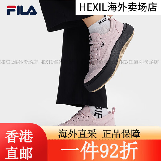 Fila Frauenschuhe Leinwandschuhe 2025 Sommerquallenschuhe Freizeitschuhe Sport Schuhe Milch weiß/gekocht Green-Gs 36 Milch weiß/gekocht grün-gs 36.5