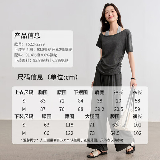 Shangdubila Traje informal para mujeres en el cuello halter de verano Diseño descuidado