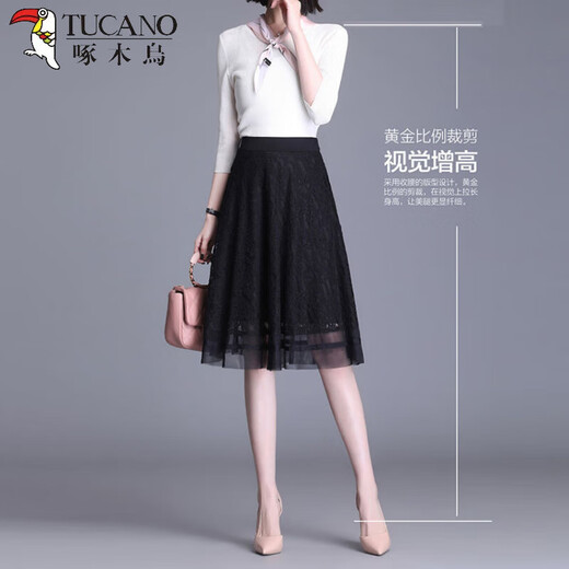 TUCANO; Woodpecker lace skirt for women with fashionable and versatile drooping A-line skirt to make you look slim and elastic waist 2025 summer new style black 693 thin thin S 80-90