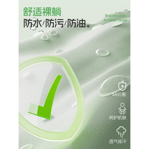 熊哲察尿布台洗澡台二合一婴儿护理台新生儿换尿布抚触洗澡一体台多功能 升降款-绿色【升级骨架】+置物 其他 x 组装 x 支架结构