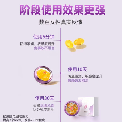 Fu Yanjie's black silk stockings on the bed are sexy and sexy disposable thongs that are perverted and inserted into the anus. Super dirty royal sister's robe olo clothes. Flexible and sensitive. Sexy underwear for men and women to have sex together. Bikini. Super naked and lickable. Naked breasts. Sexy underwear sm shameful outdoor crotchless pants. Large-scale sexy hottie suit stepmother skirt.