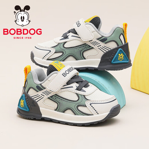 Babudou Children's Shoes Boys Comfortable Lightweight Toddler Shoes Autumn Casual Versatile Baby Shoes 101353149m/Lead Gray 25