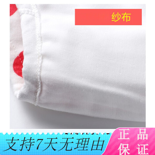 Aseblarm如厕训练裤男女宝宝儿童可洗内裤隔尿裤戒尿不湿婴儿尿布裤秋冬季 快乐小鸡 3条装 90[6-15个月(15-22斤)]