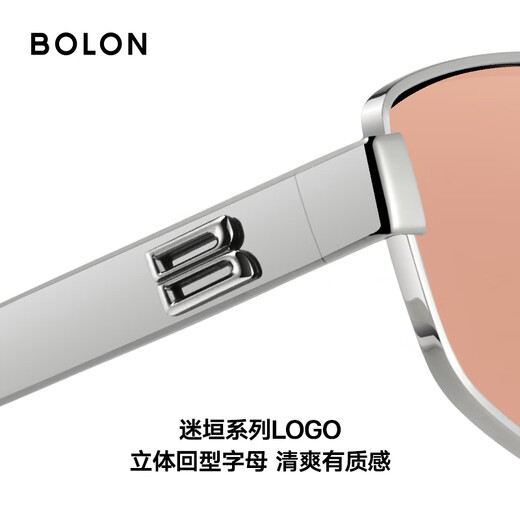 
BOLON Tyrannosaurus Glasses 25-year new product Yang Zi and Wang Hedi same sunglasses refreshing titanium stand sunglasses men and women BX7001 C60 cool blue gray