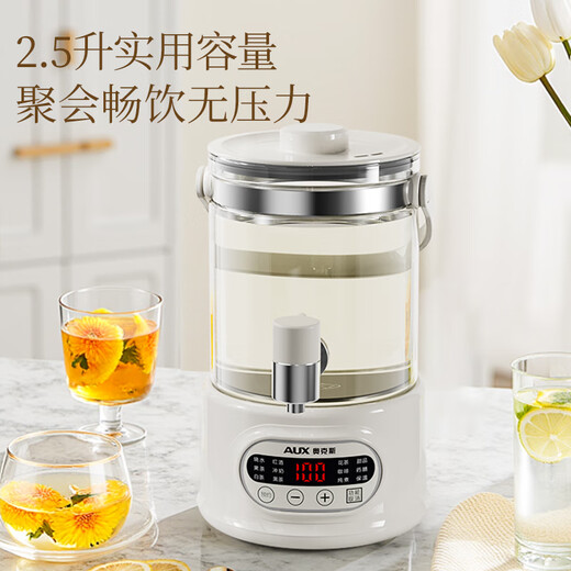 Oaks (AUX) health pot, health bucket, flower tea bucket, faucet, kettle, teapot, teapot, glass flower teapot, electric kettle, 2.5L large capacity ASH-25AZX-196