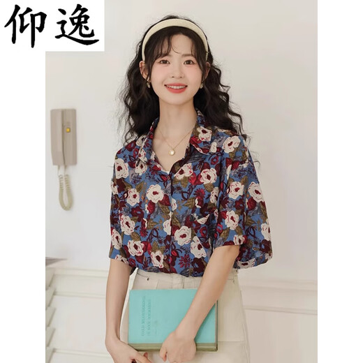 Yangyi 1980er Jahre Retro Hong Kong Style Kleidung französisch bedrucktes kurzärmeliges Hemd Frauen aussehen schlank und lose Sommernische Blumen 1049 gelbe Blumen xl