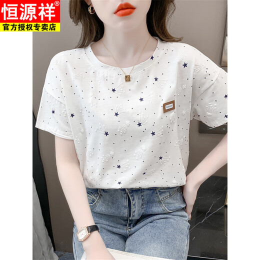 Hengyuan Xiangchun. Camiseta estampada de algodón para mujeres ropa de verano de manga corta para mujeres en 2025 Nuevo diseño de estampado suelto Top de camiseta versátil para mujeres 1396 White + 3121 Green Flower s Adecuado para 80-99Jin [Jin iguala 0.5 kg]