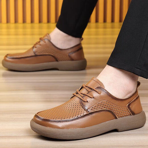Lee Xiang International Light Luxury Brand Punched Breathable Outdoor Stirring Shoes Wear-resistant Beef Tendon Sole Hollow Men's Casual Leather Shoes Genuine Black Leather Shoes (Single-layer Cowhide) 39