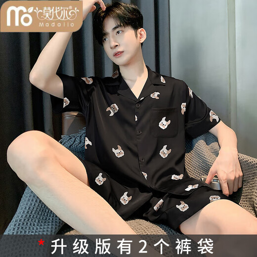 莫代尔2025年新款凉感冰丝短袖男士睡衣夏季春秋天仿真丝男生家居服套装 冰丝6629 L (建议身高170左右，体重100-1