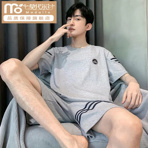 莫代尔纯色棉夏季薄款睡衣男士外穿加肥大码夏天家居服短袖青年韩版套装 9928#(短袖短裤) L 【95斤-120斤】