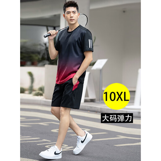 Playboy (Playboy) Running Running Sports Sports Sports Sports Men's Men's Men's Summer Style Plus Fat Plus Taille Sleeve Two Badminton Suit Blue 9902 L 90-110JIN [Jin est égal à 0,5 kg]