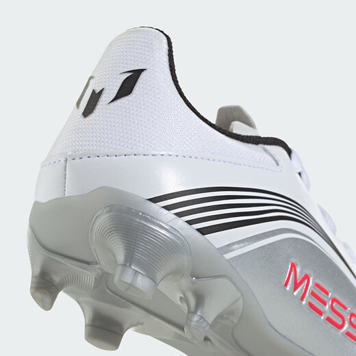 Adidas Children's F50 Messi LEAGUE Club World Cup Natural Hard Grass Boys MG Spike Football Shoes JP7449