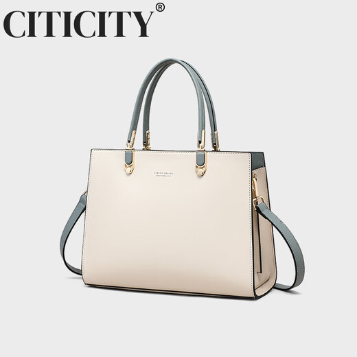 CITICITY light luxury brand bag women's bag high-end handbag women's 2025 new one-shoulder mother bag atmospheric wedding bag beige white
