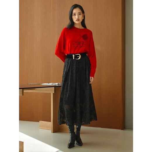 Jiuzi (JUZUI) MALLAGE DE SHOPIT