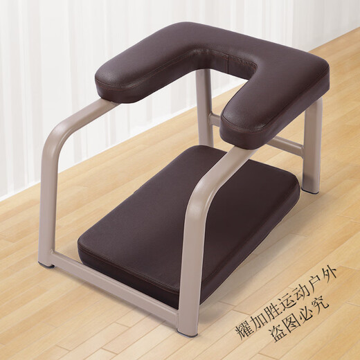 宰搂瑜伽倒立椅倒立凳子健身椅倒立神器家用倒立架辅助凳瑜珈椅倒立机 倒立椅-棕色皮革一体焊接无需
