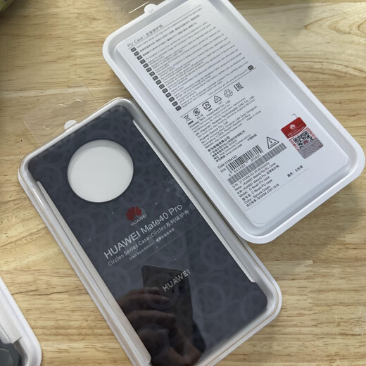 Huawei suitable for mate40pro original mobile phone case mate40e protective cover leather no original leather cross pattern basalt color plain leather back cover not available for Huawei Mate 40 Pro