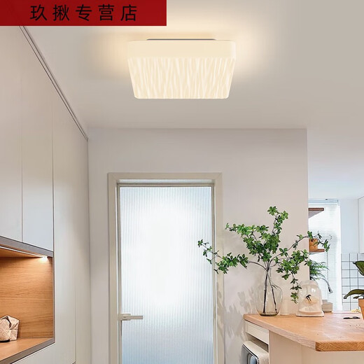 三栖虎箭牌奶油风客厅主灯现代简约大气护眼吸顶灯卧室灯客厅灯中山灯具 1W 显指9730CM三色分段