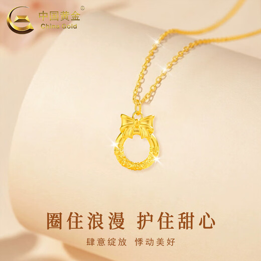 CHINA GOLD 18K gold necklace women's niche design bow peace buckle pendant Valentine's Day birthday gift for girlfriend and lover bow peace buckle pendant with S925 silver chain