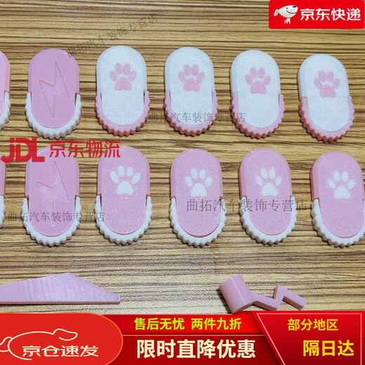 MCU puppy Sngels_wyh blogger smart desktop pet shell stm32 MCU Bluetooth cyber electronic puppy 4 cat legs + 1 tail (random color)