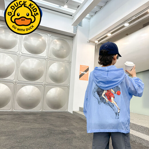 G.DUCKKIDS2025 New Boys Ice Silk Cooling Sun Protection Clothing Medium and Large Children Summer Air Conditioning Shirt White Sun Protection Clothing Children's Day Gift 160 cm