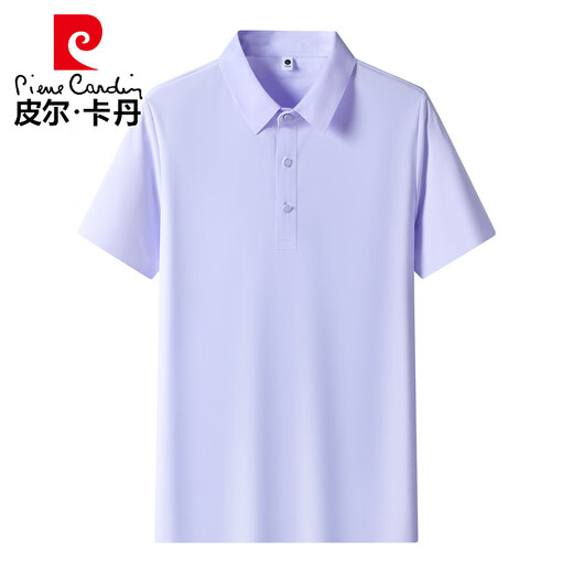皮尔卡丹珠地速干polo衫男士冰感夏季商务短袖无缝压胶polo衫工作服冰丝T 12357杏色 M
