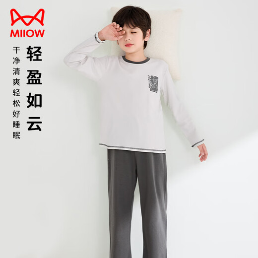 Catman Children's Pyjamas 2025 Nouvel automne et sac de couchage d'hiver Costume de climatisation Coton Pure Coton Vêtements à domicile Ensemble à manches longues Medium Big Children Square Bear Bear Grey Gris 160 [suggéré 145-155 cm]