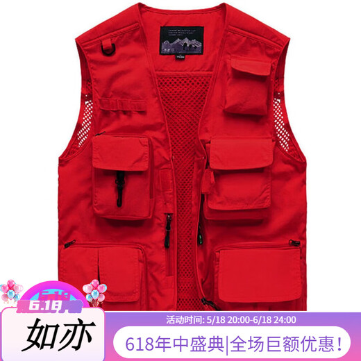 JP Spring, Summer y Autumn Thin Men's Vest MultiPocket Montailering Fotography Fotography Chaqueta 9898 Negro 2XL (Adecuado para 155 Jin [Jin equivale a 0.5 kg] -170 Jin [Jin equivale a 0.5 kg]) tamaño uniforme