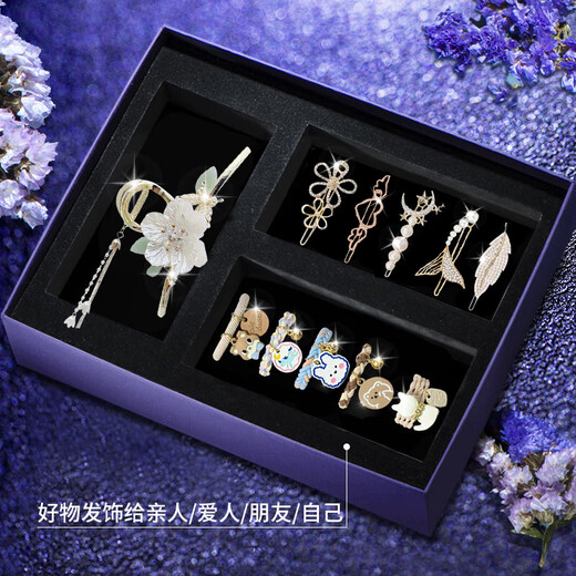 Crystal hairpins for women 2025 high-end hairpins and headbands 11-piece set of hairpins for girls, birthday gifts for girlfriends