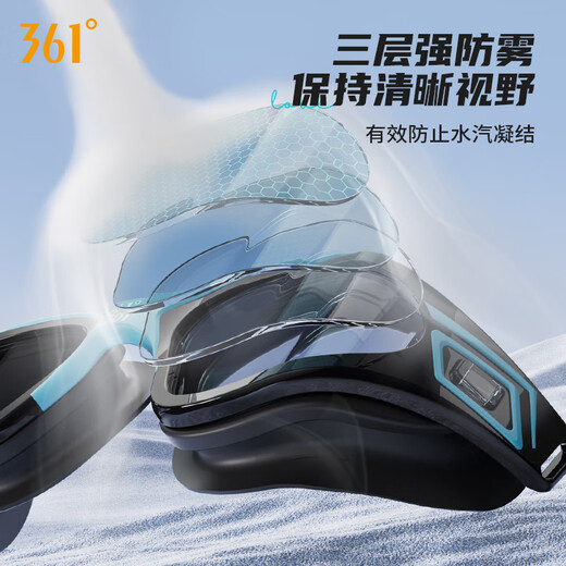 361 Gafas de natación Impermeables y antivaho Gafas de natación HD para Hombres Buceo Profesional Gafas de natación para Adultos Negro Vibrante